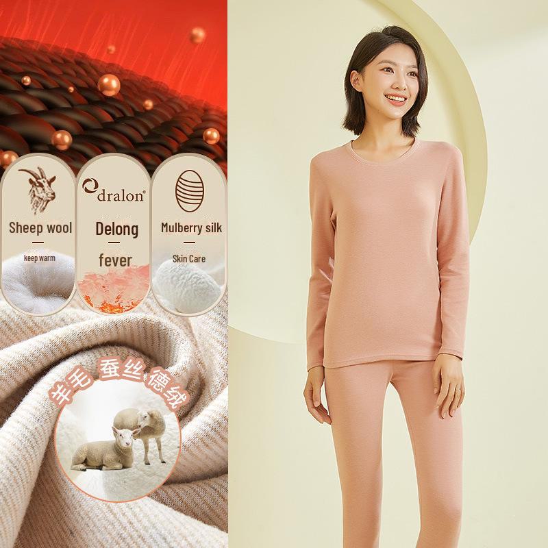 

Жіночий вовняно-шовковий термокомплект - Оксамитове утеплення для осені, Включає базову сорочку та штани. XL троянди рожеві кольору