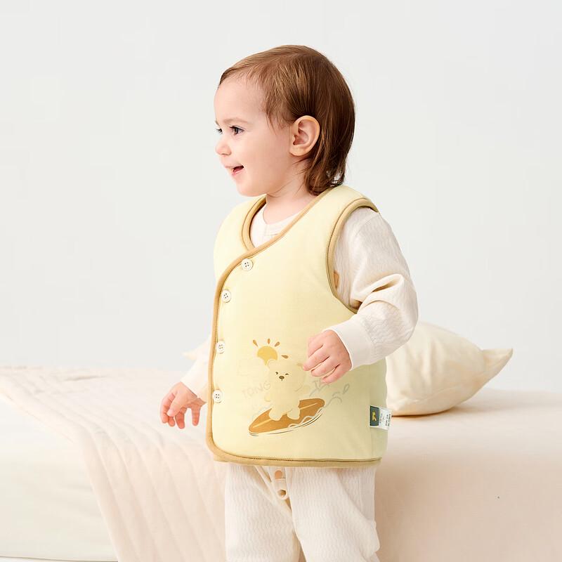 TONGTAI Infant Quilted Cotton Vest 100