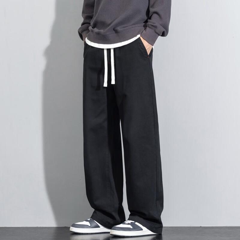 Men's Solid Color Loose Straight-Leg Casual Pants