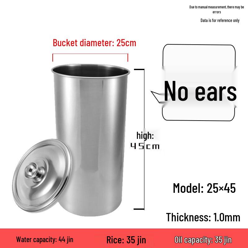 Non-Magnetic Stainless Steel Water Storage Bucket