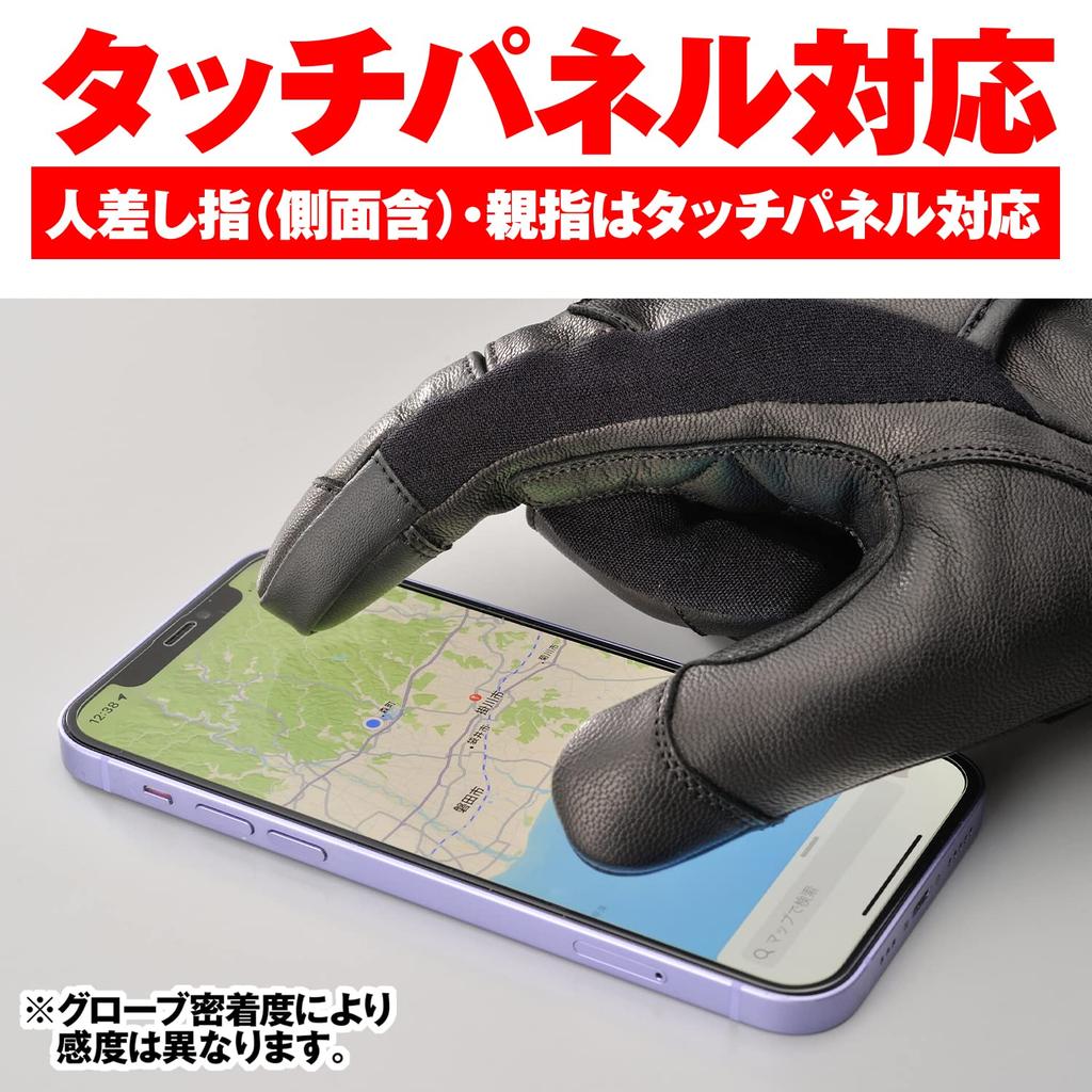 Daytona Goat Leather Motorcycle Waterproof and with Hard Smartphone Goat Protector Winter 29235 Gloves, Winter, Windproof, Protector, Compatible,