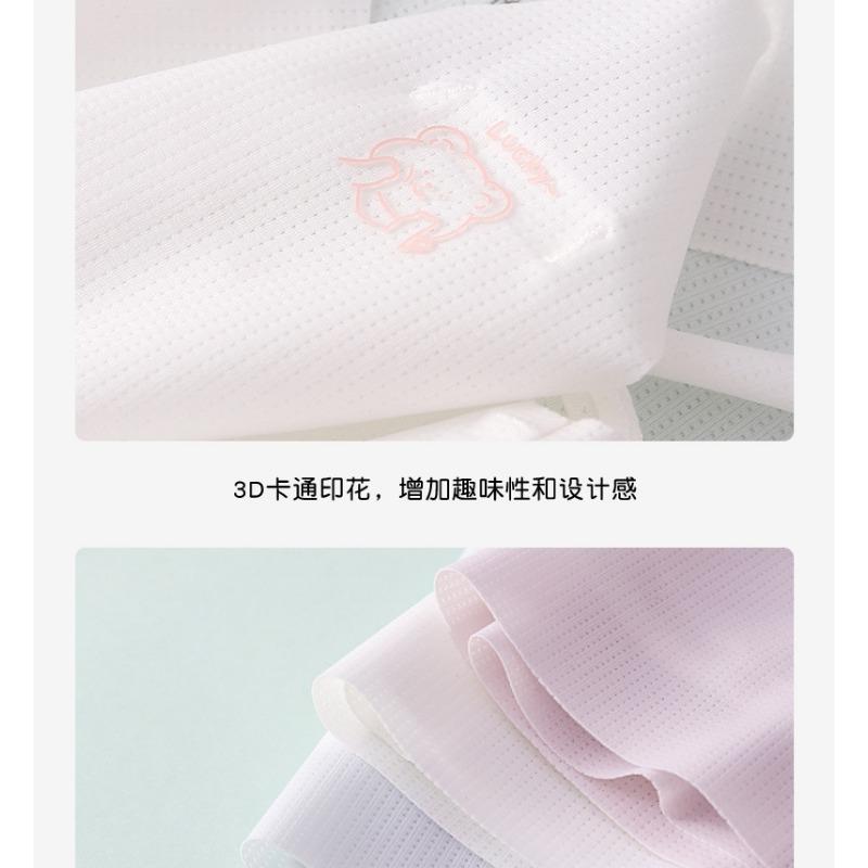 Girls Developmental Thin Vest Style Bra For Primary And Junior High School Students