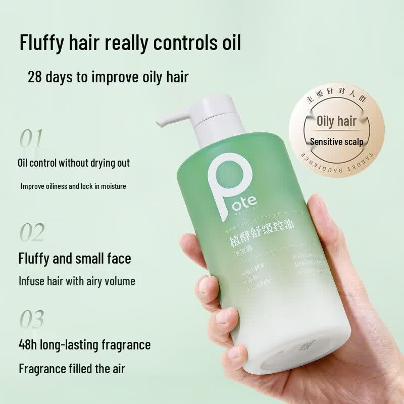 Boti Plant Enzyme Oil Control Shampoo Twin Pack