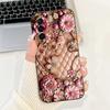 For Samsung A56 5G Case A566B Luxury Fashion Flowers Kawaii Cute Shockproof Phone Case For Samsung Galaxy A56 5G Cover SM-A5660