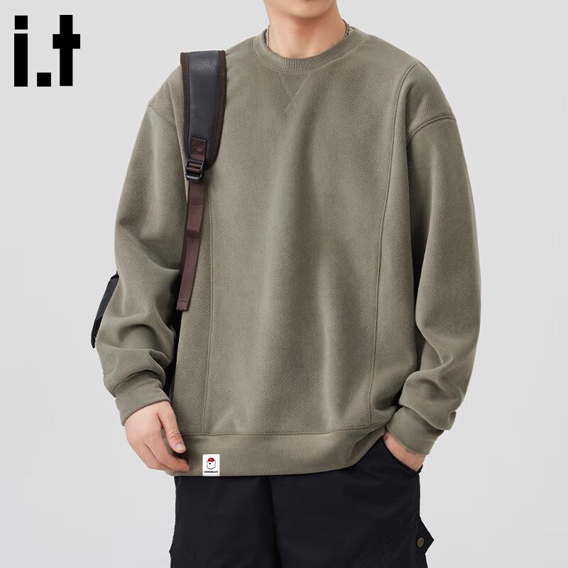 :CHOCOOLATEit Men's American Style Round Neck Sweatshirt