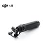 DJI Osmo Action Multi-function Charging Handle