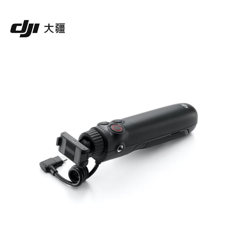 DJI Osmo Action Multi-function Charging Handle