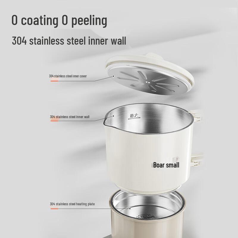 BEAR 0.8L Portable Foldable Electric Kettle CN Plug (adapter Included)