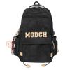 High value niche design backpack couple simple letters lightweight large capacity backpack