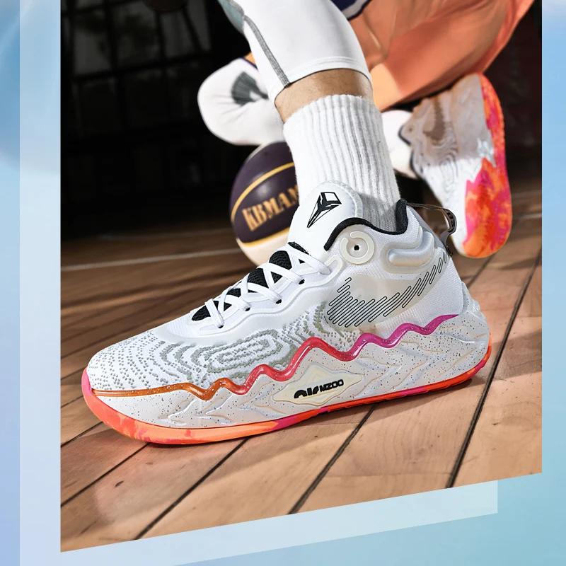 Fashion Cross-border Large Size Shoes Wear-resistant Combat Basketball Shoes Men's and Women's Shoes Combat Resilient Fashionable Shoes