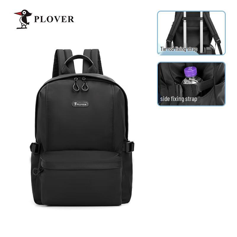 PLOVER 20L Textured Casual Backpack
