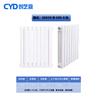 Chuangyiding 6030 Steel Two-Column Hydronic Radiator