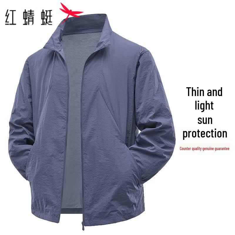 RED DRAGONFLY Men s Lightweight Sun Protection Jacket XL