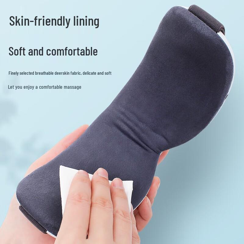 Mingzhen Smart Eye Massager