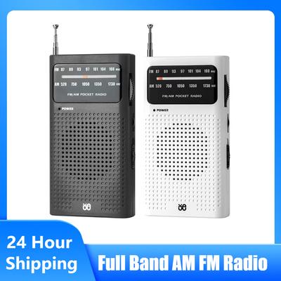 In Stock Battery Operated Radio Outdoor Emergency Radio Survival Small Portable Radio Full Band AM FM Radio Mini Pocket Radio