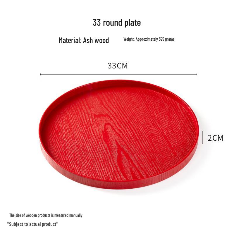 Creative Wooden Round Serving Tray 33*2cm
