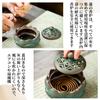 Zhejia Stylish Incense Burner, Lotus Incense Burner, Ceramic with Lid and Incense Holder, Holds Two Types of Incense: Standing and Swirling, Japanese