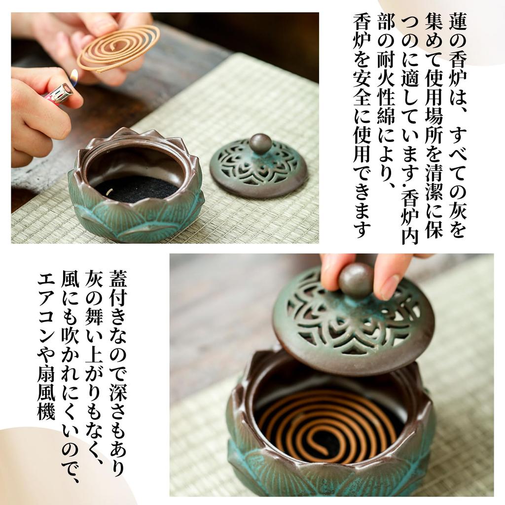 Zhejia Stylish Incense Burner, Lotus Incense Burner, Ceramic with Lid and Incense Holder, Holds Two Types of Incense: Standing and Swirling, Japanese