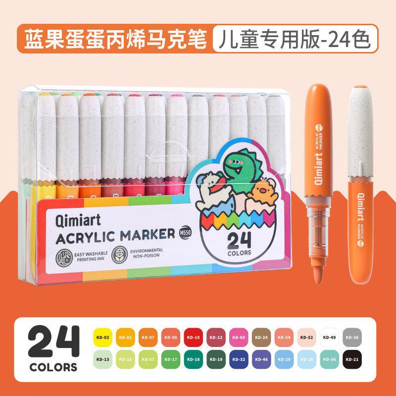

Fabric Storage Acrylic Marker Pens Fabric Rock Painting Pen Stone Ceramic Glass Wood Making School Art Markers