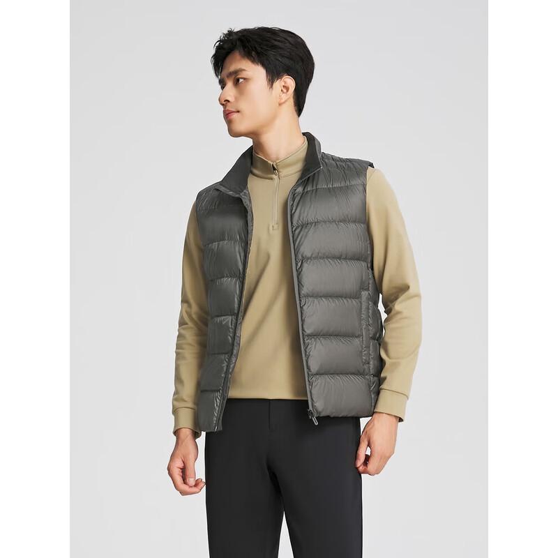Youngor Men's Lightweight Duck Down Vest