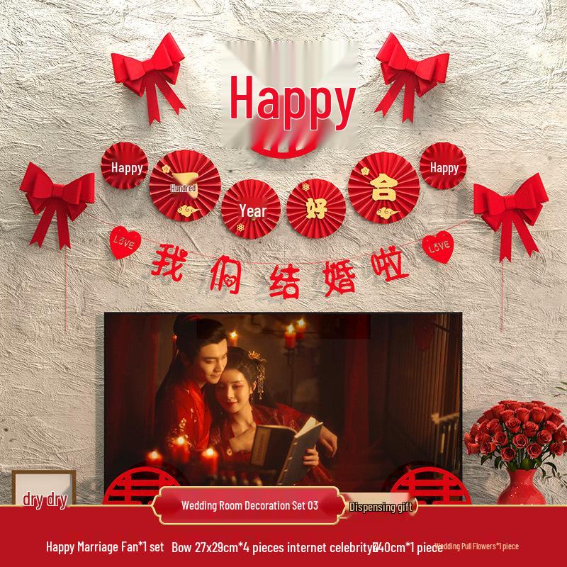Double Happiness Wedding Room Decoration Set for New Homes - Living Room & TV Wall Decor
