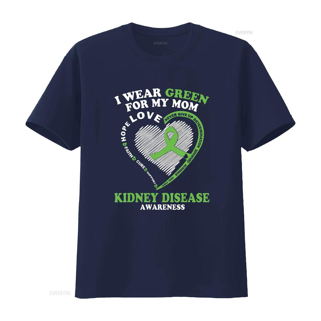Womens I Wear Green For My Mom Kidney Disease Awareness T Shirt Black 2X Large Vintage Washed Streetwear Graphic