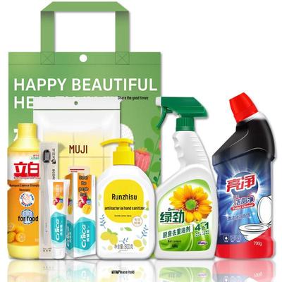 Cura della pelle – Set di cosmetici per la cura