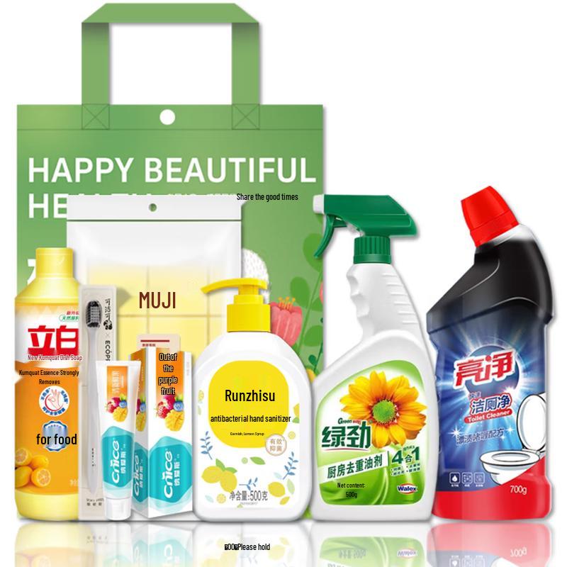 

Naice Body Care Gift Set