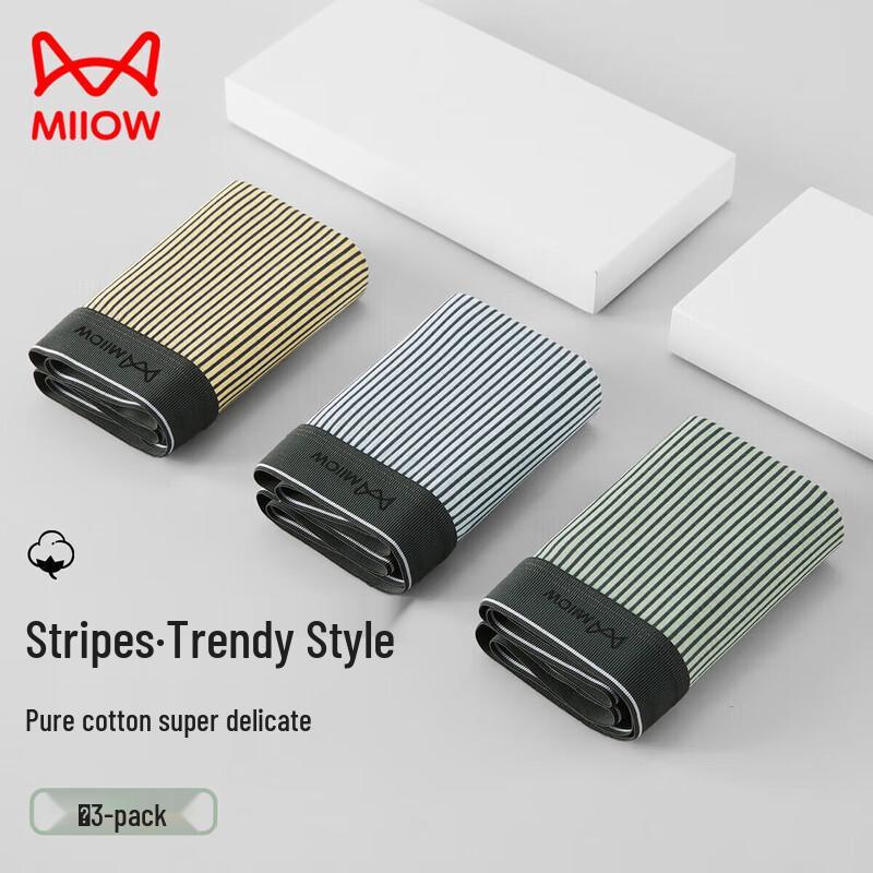 

MiiOW Men s Cotton Antibacterial Boxer Briefs (3-Pack) XL