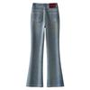Women's Light Blue Slim-Fit Micro-Flared Jeans, Autumn/Winter 2024, Fleece-Lined and Thickened Horseshoe Pants