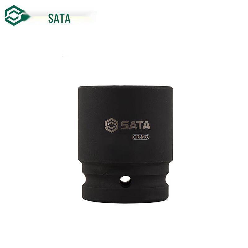 SATA 3/4-inch Drive Hex Impact Socket 38mm