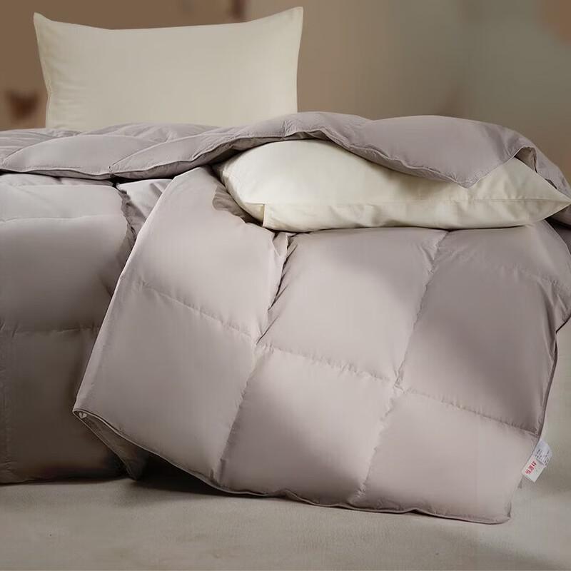 Hengyuanxiang All-Cotton Duck Down Duvet
