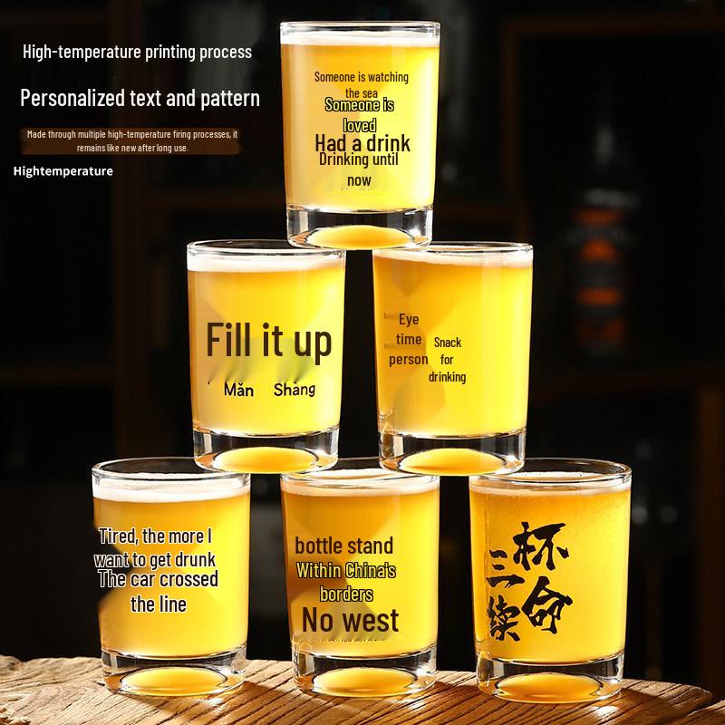 Креативный набор пивных кружек из стекла: Стильные бокалы для барбекю и вина с надписями