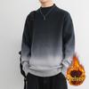 Men's Retro Gradient Plus Velvet Knit Sweater - Warm, Loose, Trendy Casual Wear