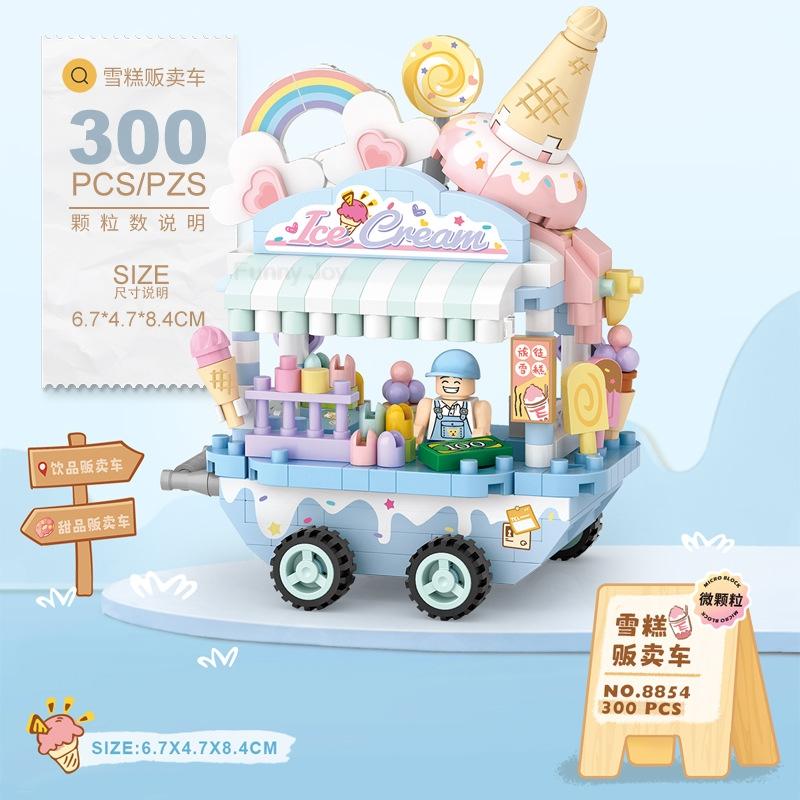 Panda Pet Coffee Ice Cream Flower House Appliance Dessert Shop Store Street View Food House Building Blocks Model Kids Toy