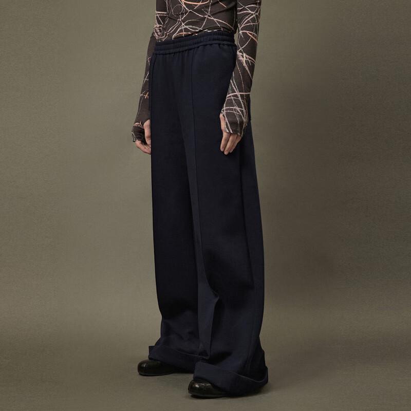 LESS Women's Autumn Casual Wide-Leg Trousers