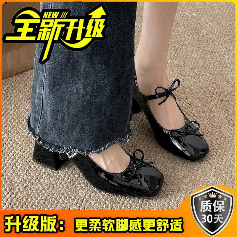 Thick high heels and light mouth single shoes for women's spring and autumn new retro with skirt Mary Jane small leather shoes