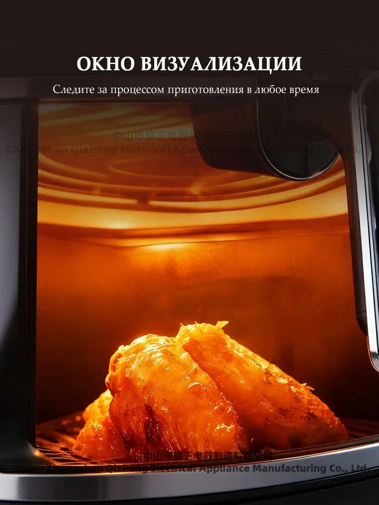 2026 Multifunktionaler Airfryer-Ofen aus Edelstahl - Neues Elektromodell für den Hausgebrauch