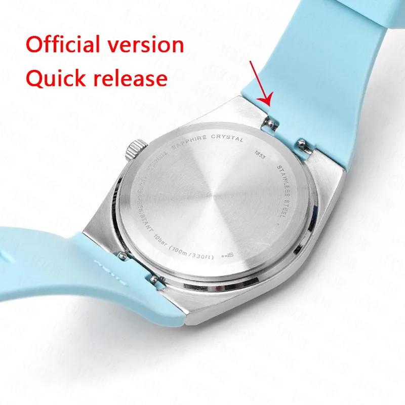 Silicone Strap for Tissot PRX 35MM/40MM Series Men Women Casual Fashion Replacement Rubber Strap + Quick Release Tools