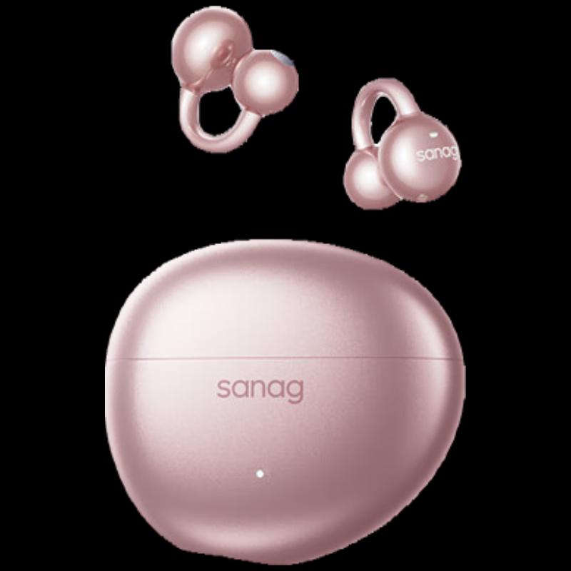 

SANAG S7S Ultra Open-Ear Clip Bluetooth Headphones