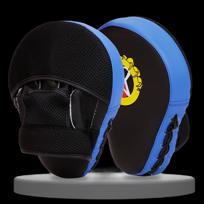 Muay Thai Sanda Arc Focus Mitts Pair