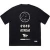 Li Ning X Staple Kollaboration Reflektierendes Locker Geschnittenes Kurzarm-T-Shirt Herren Oberteile Schwarz ATSV653-4