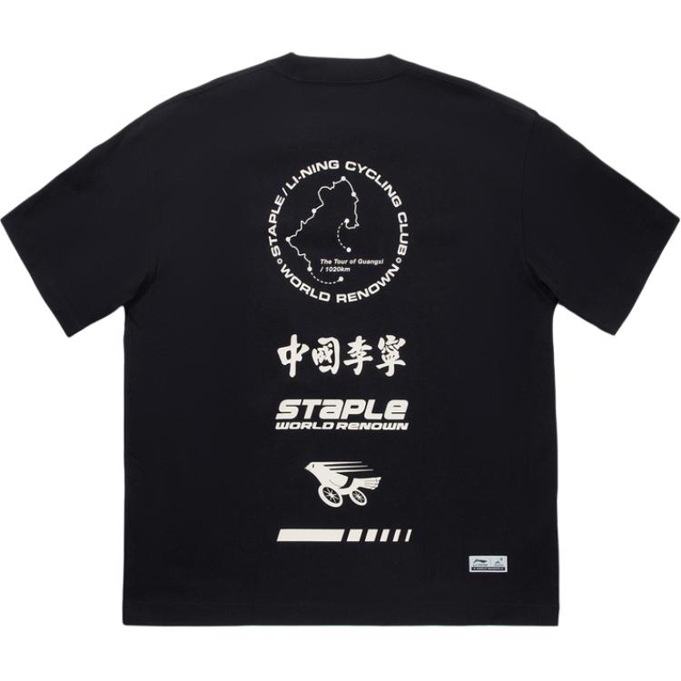 Li Ning X Staple Kollaboration Reflektierendes Locker Geschnittenes Kurzarm-T-Shirt Herren Oberteile Schwarz ATSV653-4