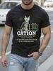Funny Science Cat Tshirt - Chemistry Pun Graphic Tee With...