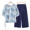 2026 New Loose Plus Size Printed Two-Piece Suit for Middle-aged and Elderly Women