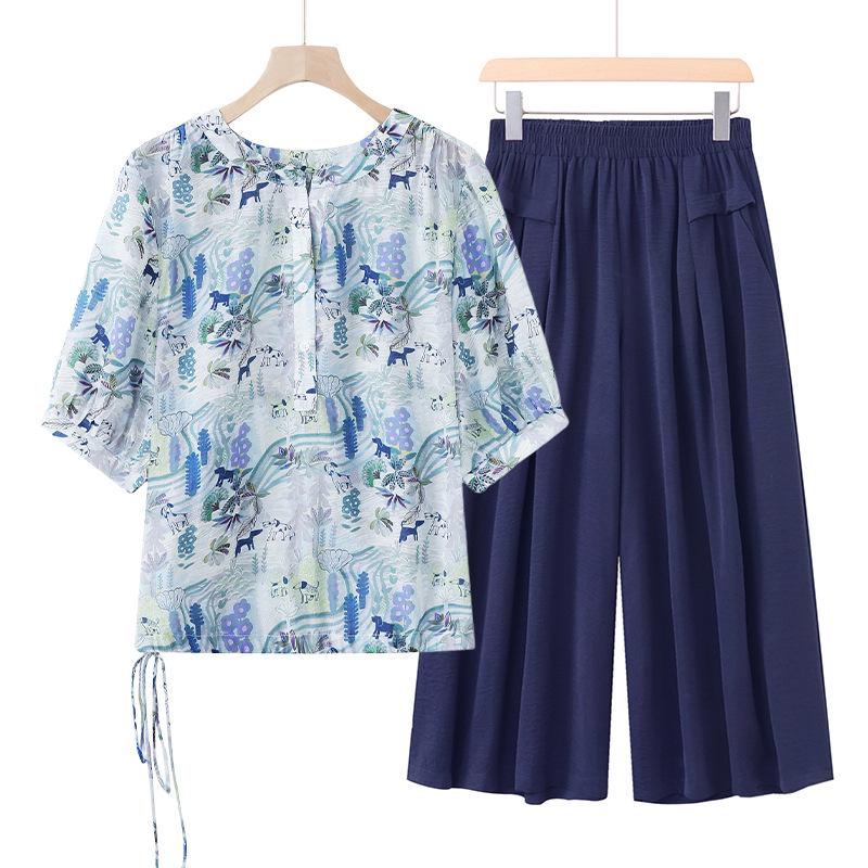 2026 New Loose Plus Size Printed Two-Piece Suit for Middle-aged and Elderly Women