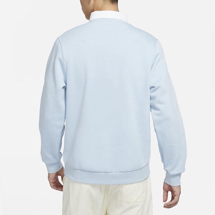 Men's Nike SB Fleece Skateboard Knit Breathable Embroidered Autumn Blue DM6483-440