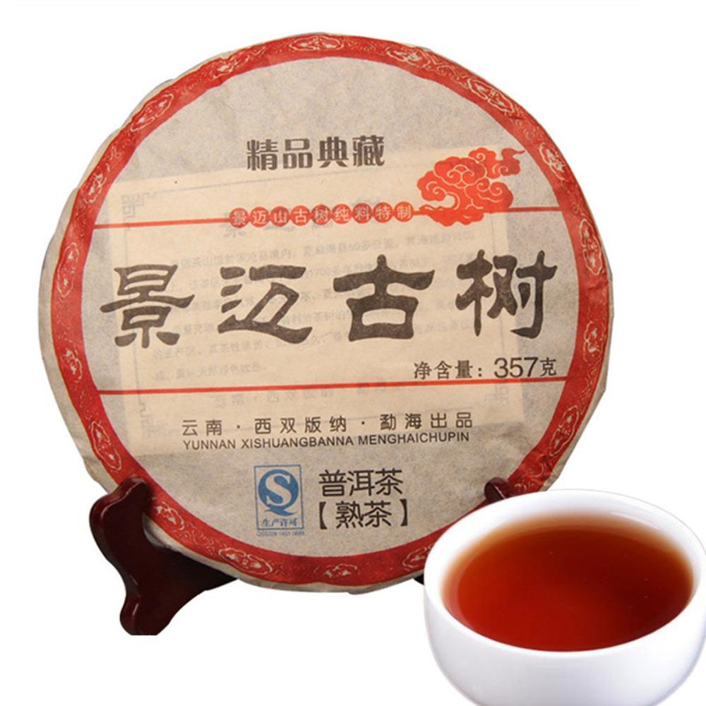 357g Organic Ripe Pu-erh Tea Menghai Black Tea Early Spring Yunnan