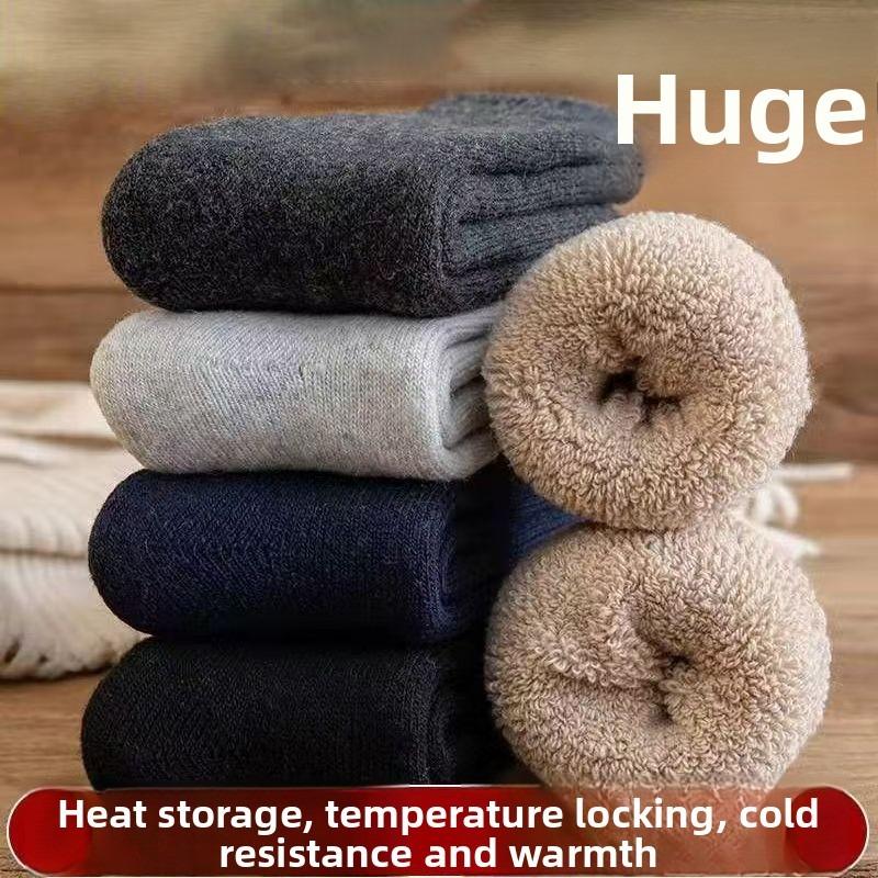 Winter and Autumn Men's Thickened and Padded Long Socks for Warmth and Insulation, Pure Color Looped Floor Socks