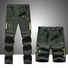 Outdoor Quick-drying Pants Men's Summer Thin Detachable Two-piece Hiking Trousers Assault Pants Mountaineering Sports Pants